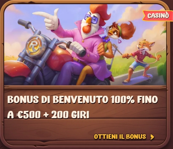 bonus-1