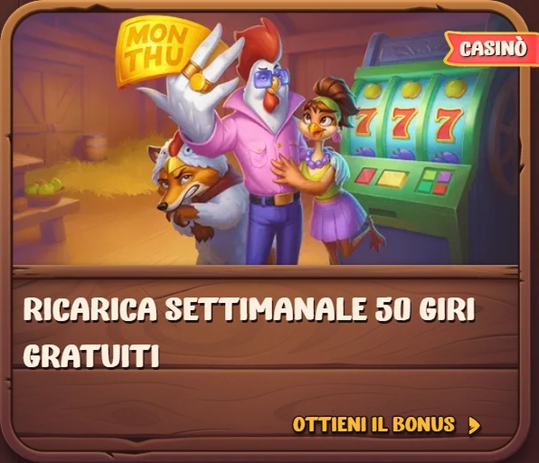 bonus-3