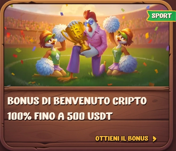 bonus-5