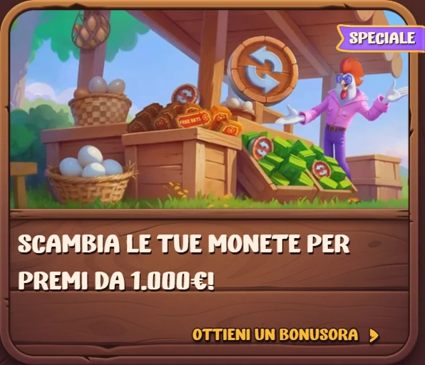 bonus-7